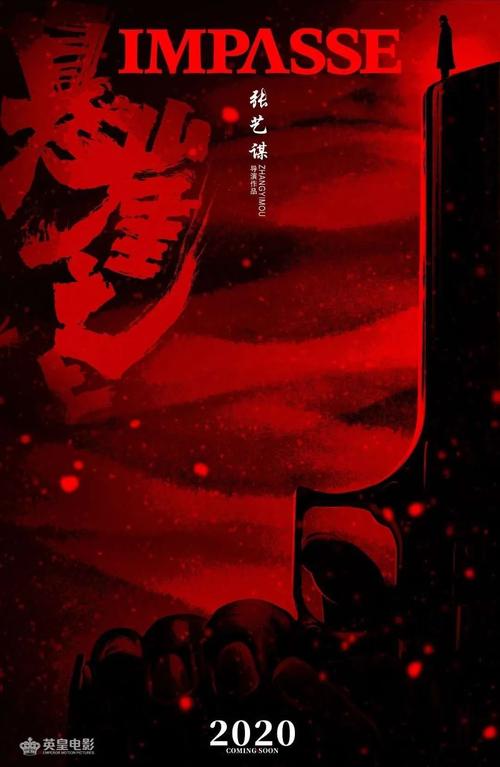 恩赐大学diploma
